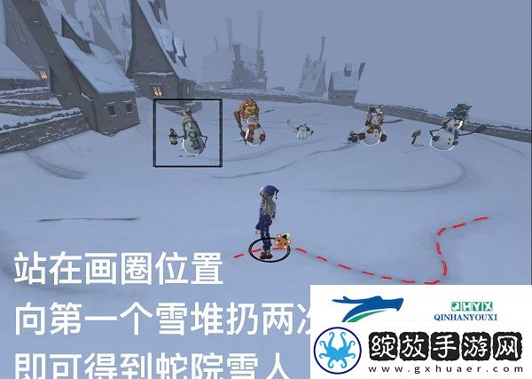 哈利波特魔法觉醒雪人怎么堆