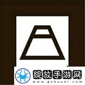 阴阳师现世召唤阵有哪些