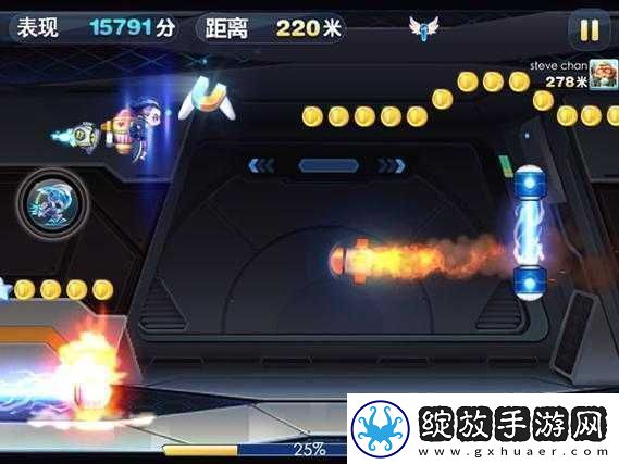 揭秘天天酷跑新版炫飞模式