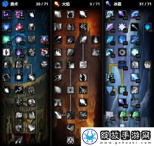 魔兽世界怀旧服WLK版本详尽攻略