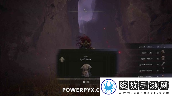 艾尔登法环黄金树之影DLC埃贡&龙飨女巫支线攻略