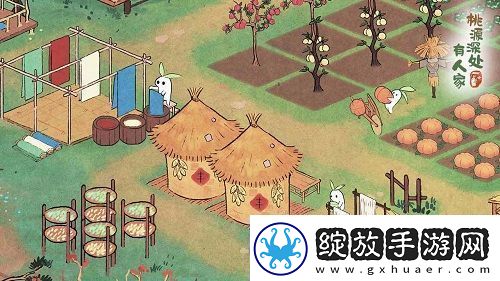 桃源深处有人家中秋有什么活动