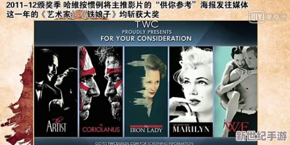久久久久久久一线毛片