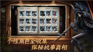 永劫无间手游妖刀姬技能选择推荐！