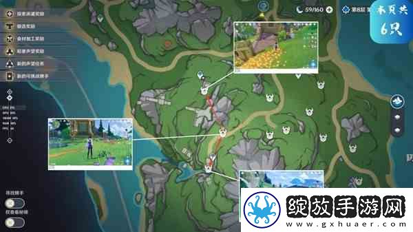 原神4.2夏洛蒂突破材料速刷指南