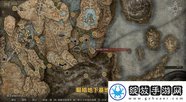 艾尔登法环黄金树之影DLC倒刺杖矛怎么获得