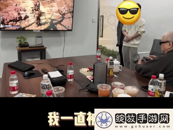 著名国画大师戴敦邦受邀体验黑神话