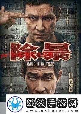yw193龙物失联游戏详解直播间内推荐