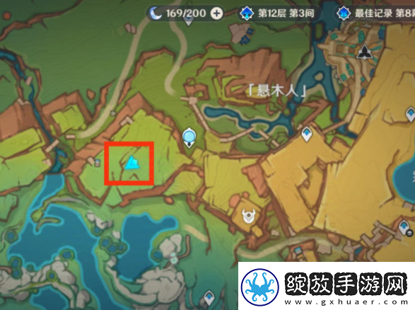 原神特别的朋友任务怎么完成