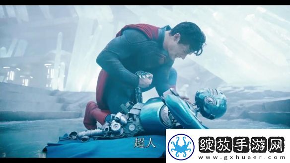 滚导DC新片超人首曝预告