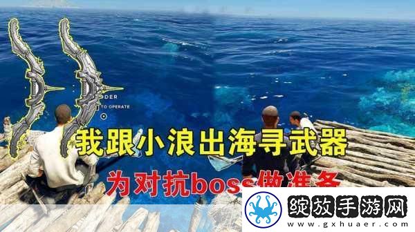 yw193龙物失联游戏详解直播间内推荐