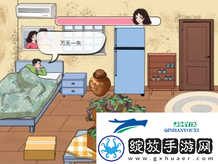 汉字找茬王脏衣服整理怎么过