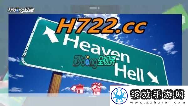 黄金网站app在线观看下载10