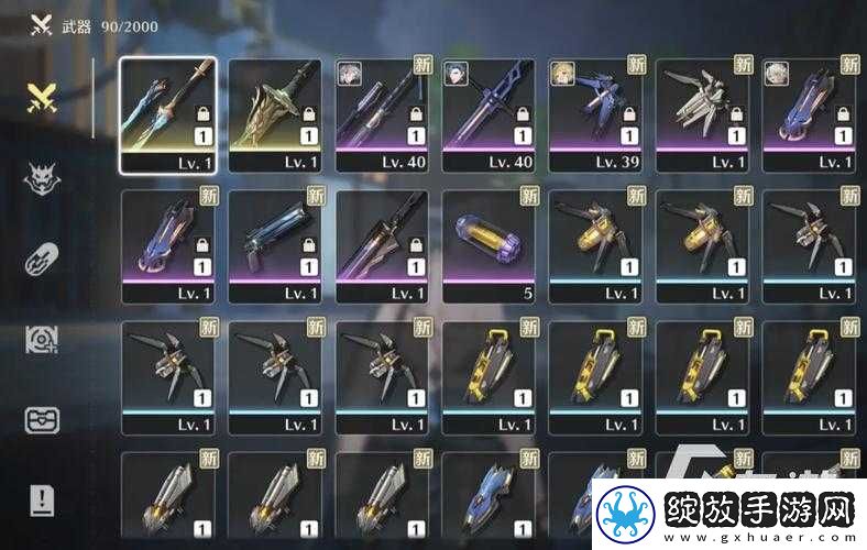 鸣潮手游渊武武器选择攻略
