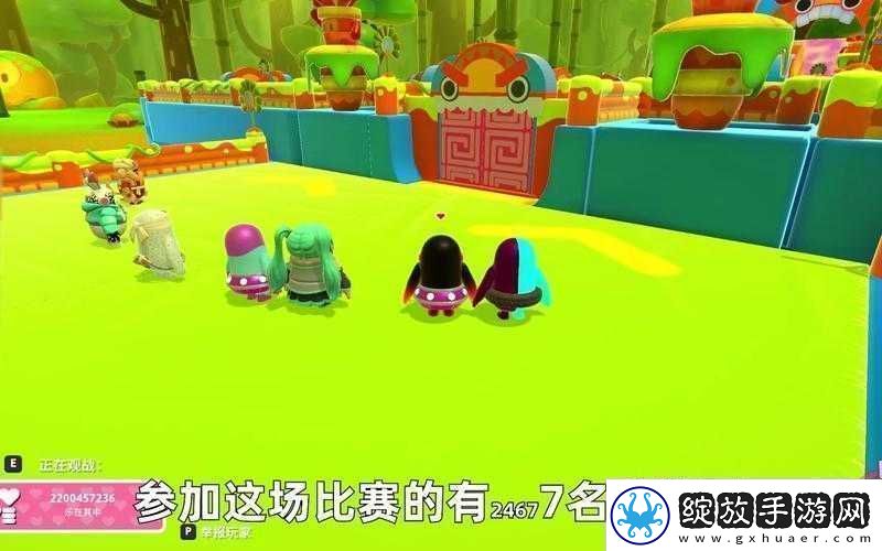 糖豆人失落神庙攻略