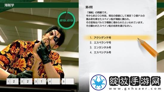 如龙8外传大量截图释出港区女子你喜欢吗