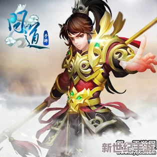 问道手游深度解析