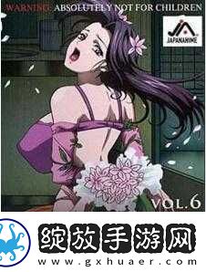 都市艳母