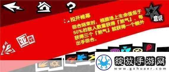 绝世秘典