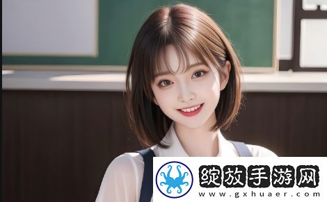 中国女性的内心世界