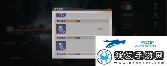 龙族卡塞尔之门觉醒石怎么获得