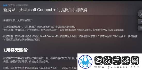 波斯王子
