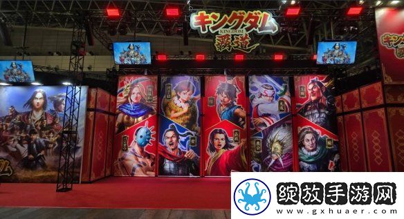 万代南梦宫新作Kingdom
