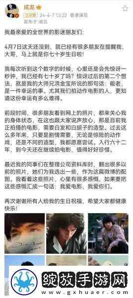 嘿呦一二呦无任何观看限制