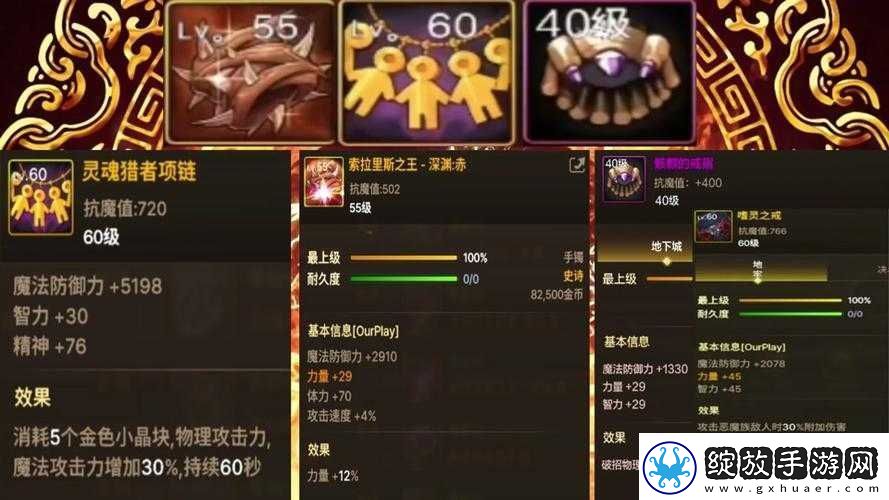 DNF韩服PKC第四赛季海外道场深度试玩