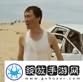 2024年最后几天