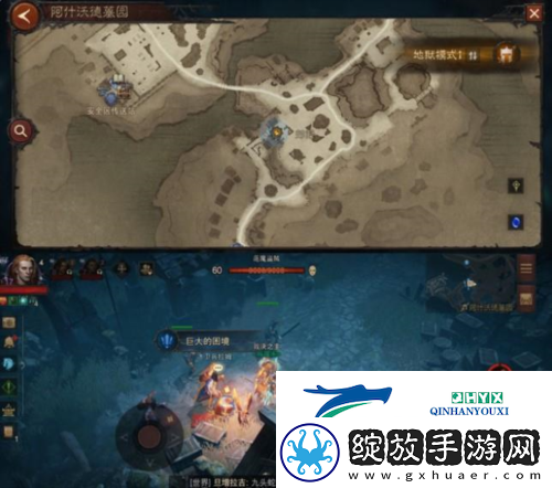 暗黑破坏神不朽巨大的困境怎么触发