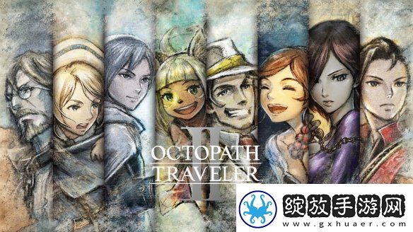 八方旅人系列全球销量破500万份！官方晒出贺图