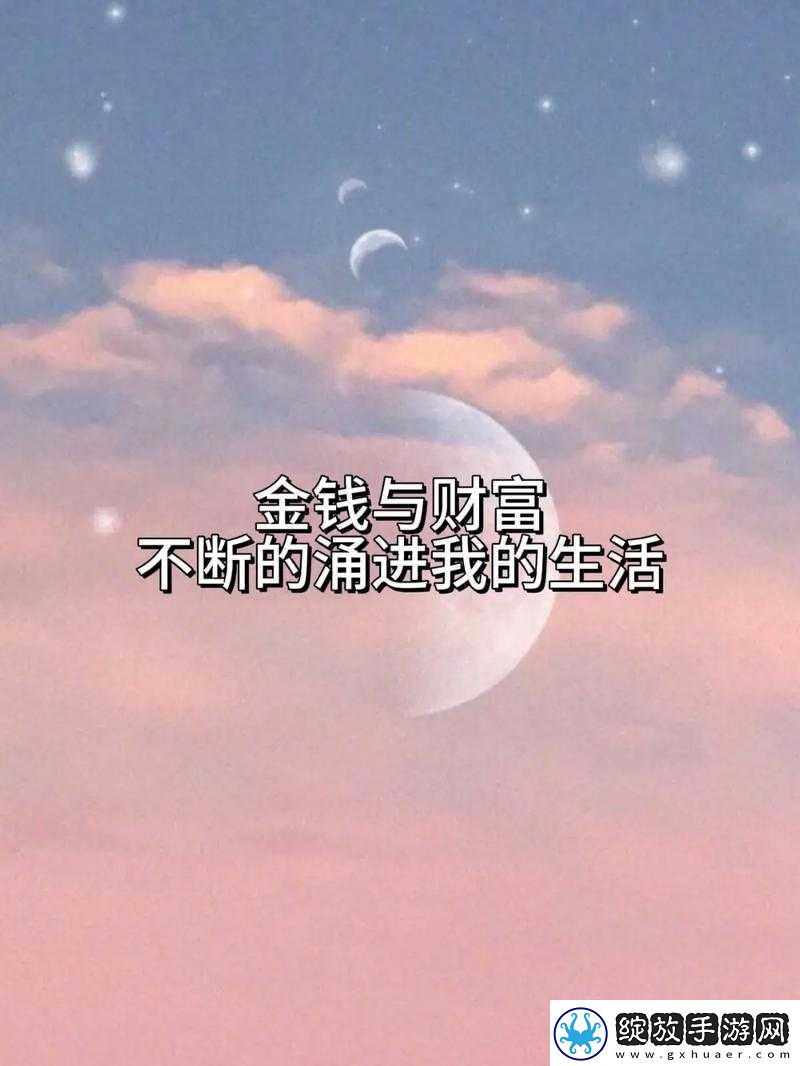 抖音