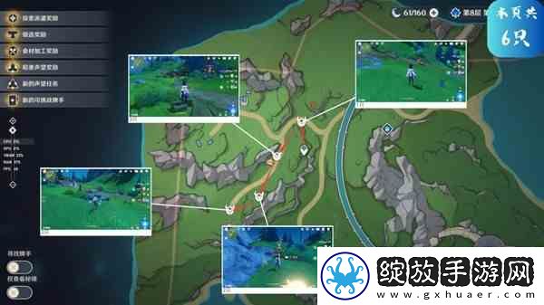 原神4.2夏洛蒂突破材料速刷指南