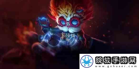 金铲铲之战S13黑默丁格技能搭配指南