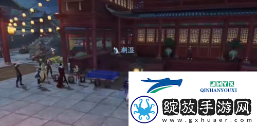 逆水寒手游隐藏商店在哪