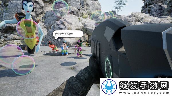愤怒的孙子们怎么下载