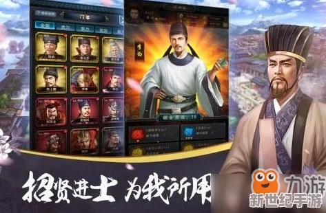大唐豪侠外传下载最新进展消息