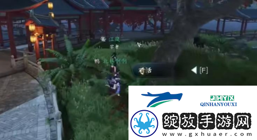 逆水寒手游隐藏商店在哪