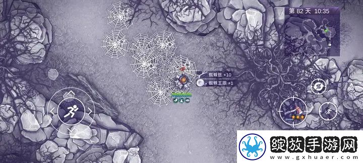 阿瑞斯病毒2迷雾深处蜘蛛王怎么打