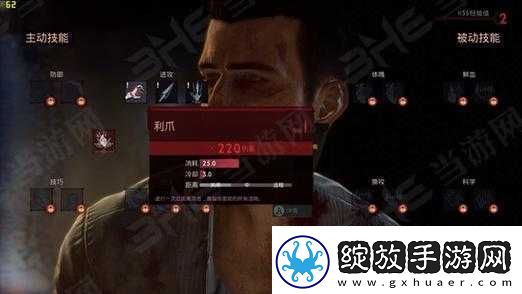 Vampyr游戏深度解析
