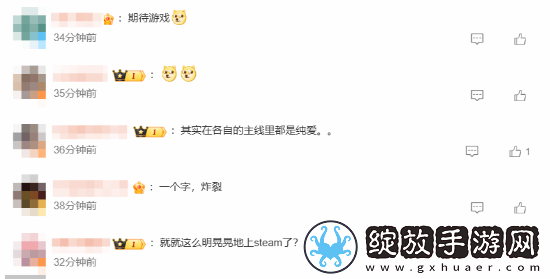 骨科名作缘之空上架Steam登热搜