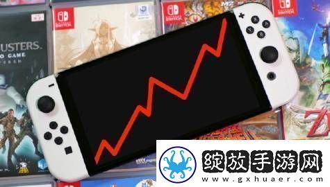 外国分析公司DFC预测Switch2销量将超过1500万