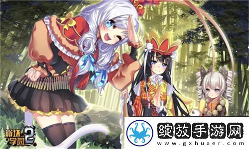 别墅互换游戏2