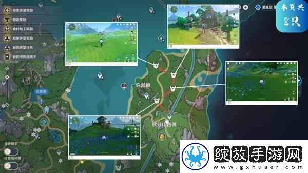 原神4.2夏洛蒂突破材料速刷指南