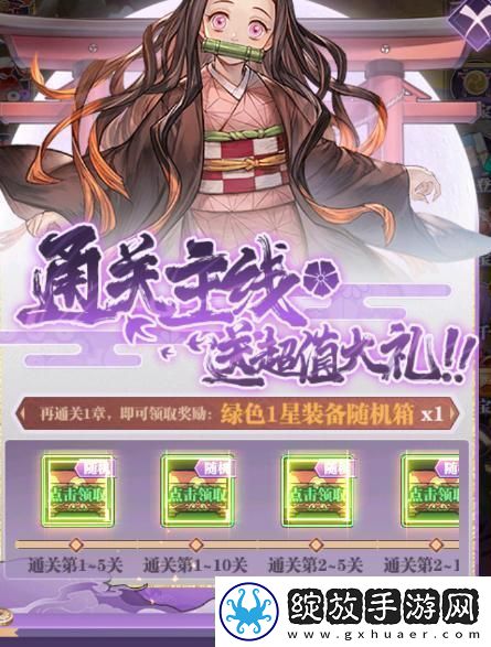 暗夜格斗新手攻略