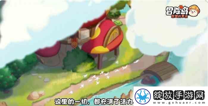 冒险岛联盟的意志双刀如何样
