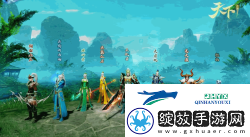 天下手游免费翅膀邀你来战
