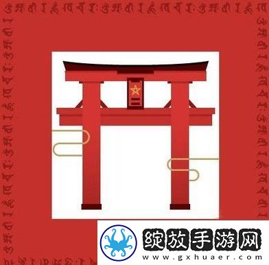 阴阳师现世召唤阵有哪些