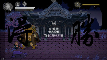 如何在互动吧开启新消息提醒